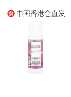 香港直邮Heritage Store蓖麻油滚珠舒缓软化肌肤冷榨89ml正品