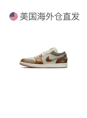 自营Air Jordan 1 Low SE 'Sail Light Bone' Men's Shoes - whit