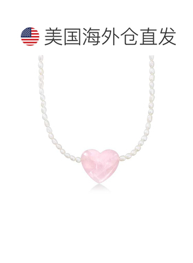自营Ross-Simons 4-4.5mm Cultured Pearl and Rose Quartz Heart