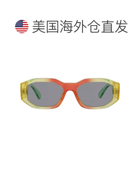【美国直邮】versace/范思哲 太阳镜 【付后1h可退】