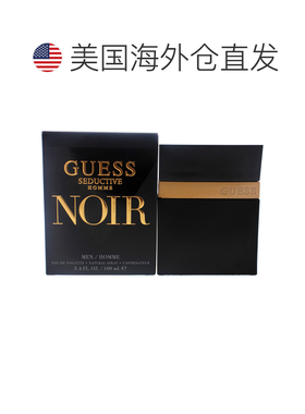 美国直邮GUESS黑色魅惑男士淡香水自然清新淡雅香氛迷人100ml正品