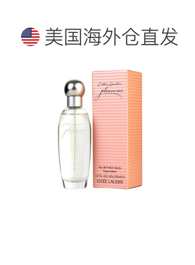 美国直邮W ESTEE LAUDER PLEASURES 1.7OZ EDP 雅诗兰黛 欢正品
