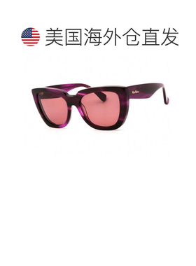 自营max maraMM0090 83Y紫色/紫色-紫色 美国奥莱直发