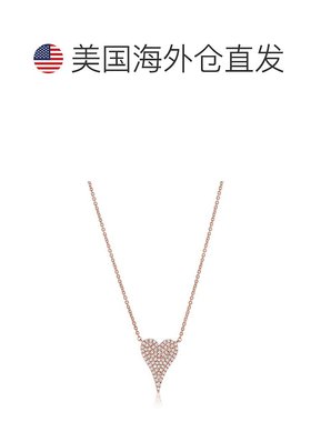自营 sabrina14k 金和钻石心形项链 - 玫瑰色 美国奥莱直发吊坠