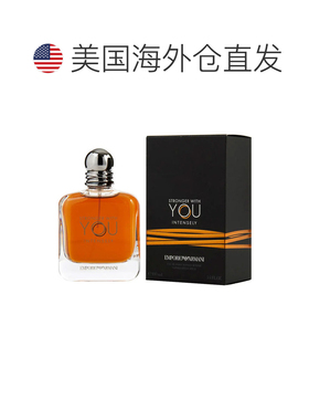 美国直邮M ARMANI STRONGER WITH YOU INTENSELY 3.4OZ EDP正品