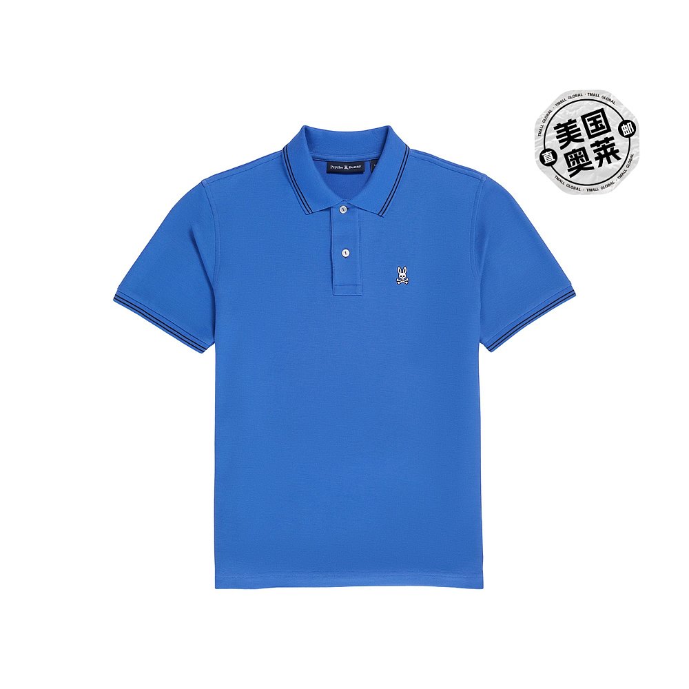 自营 Psycho Bunny Logan Polo 炫目蓝色男士衬衫 B6K136X1PC-DZB - 图0