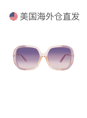 自营Coach Purple Yellow Gradient Square Ladies Sunglasses HC