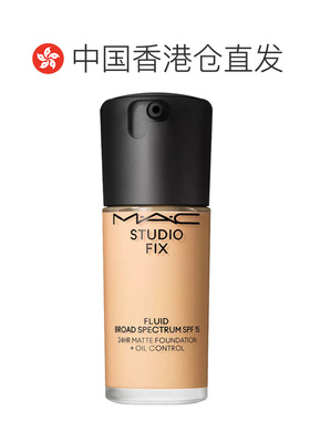 香港直邮MAC新升级无瑕粉底液30ml正品（NC20效期27.10）