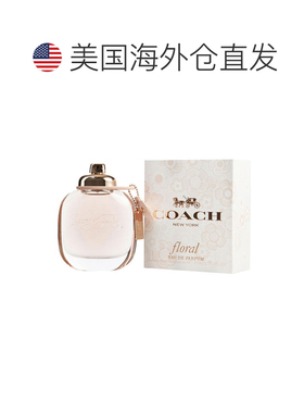 美国直邮W COACH FLORAL 3.0OZ EDP SPRAY 蔻驰 纽约花馥蕊正品