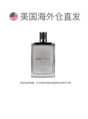 美国直邮M TST JIMMY CHOO 3.4OZ EDT SPRAY W/ CAP简装吉米正品