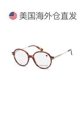 自营Longchamp Women's 50 mm Brown Opticals - dark havana 美