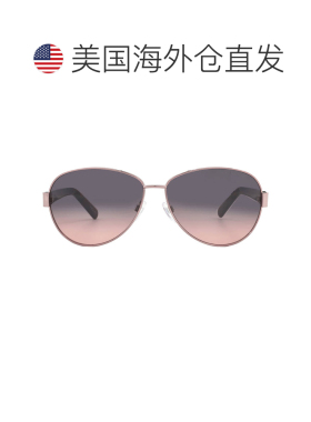 自营Marc Jacobs Grey Fuchsia Pilot Ladies Sunglasses MARC 69