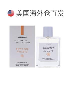 美国直邮Just JuiceJust Juice夏日香氛BonfireNights篝火之夜香1