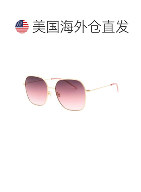 【美国直邮】hugo boss 太阳镜 【付后1h可退】
