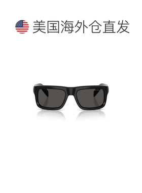 自营prada0pr D11s Rectangular Black Acetate Sunglasses - gre