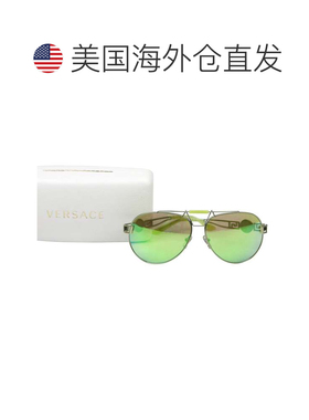 自营versace女士 Mirro 金属飞行员太阳镜 - 柠檬绿 美国奥莱直发