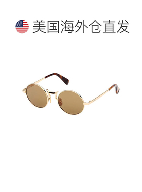 自营max maraMM0127 30L闪亮深金/Roviex镜面-闪亮深金 美国奥莱