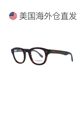 自营Ermenegildo Zegna Plastic Glasses Men's (Frames) - brown
