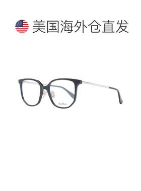 自营Max Mara Plastic Glasses Women's (Frames) - black 美国奥