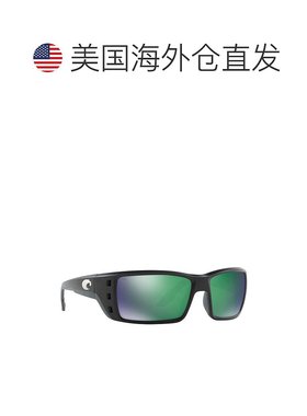 1h可退 【美国直邮】costa del mar 通用 太阳镜