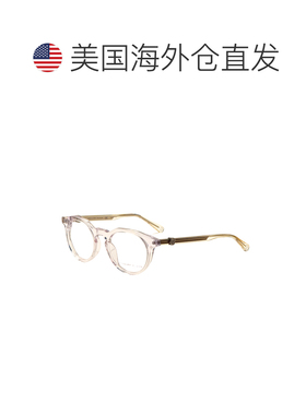 自营Philipp Plein Men's 49mm Shiny Crystal Opticals - shiny