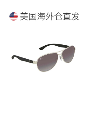 自营ray-banRay Ban Grey Gradient Pilot Unisex Sunglasses RB3