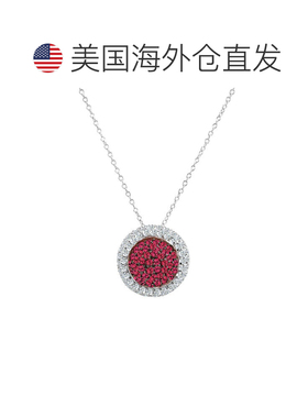 自营geneviveC.Z.纯银镀铑圆形红宝石吊坠 - 红色 美国奥莱直发