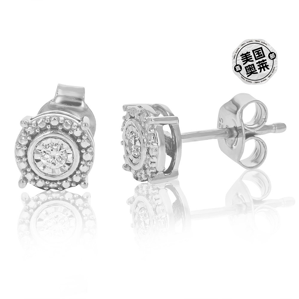 vir jewels1/10 cttw Round Lab Grown Diamond Stud Round Earri - 图0