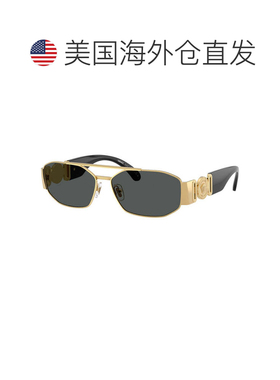 自营Versace矩形太阳眼镜全边框，青铜色镜框和深灰色镜片Ve22871