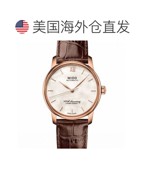 自营Mido Women's Baroncelli II 33mm Automatic Watch - brown