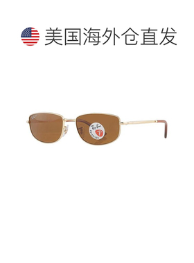 【美国直邮】ray ban/雷朋  太阳镜
