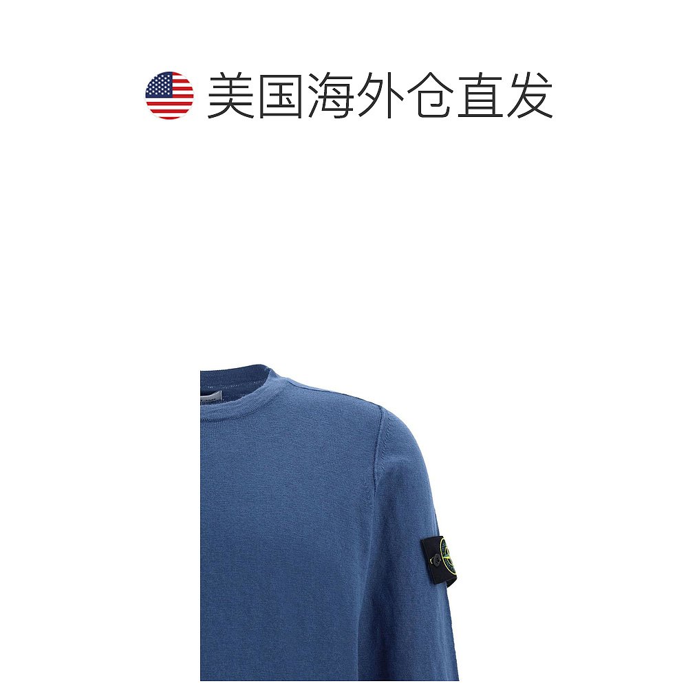 【美国直邮】stone island 男士 运动衫男款连帽卫衣圆领 - 图1