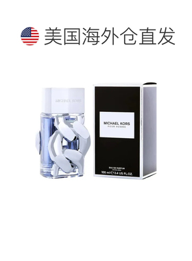 美国直邮M MICHAEL KORS P.HOMME 3.4OZ EDP迈克高仕100ml男正品