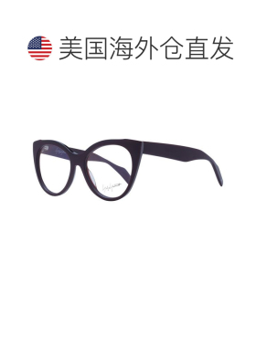 自营Yohji Yamamoto Plastic Glasses Women's (Frames) - multic