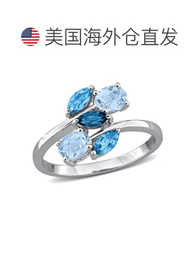 自营Mimi & Max Multi-Gem Five Stone Ring Sterling Silver - b