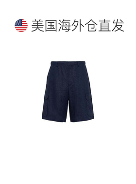 自营Prada Linen Bermuda Men's Shorts - blue 美国奥莱直发