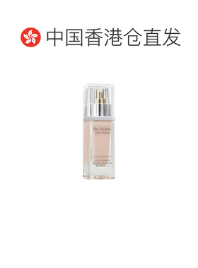 香港直邮Estee Lauder 雅诗兰黛 白金粉底液 2C0正品