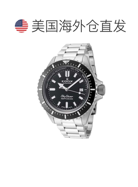 自营Edox Men's SkyDiver 44mm Watch 80120-3NM-NIN - silver 美