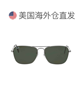 自营ray-banRay Ban Caravan Green Classic G-15 Square Unisex