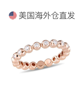 自营Mimi & Max 1/2ct TW Bezel-Set Diamond Scalloped Eternity