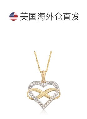 自营 Ross-Simons 14kt 2 色金钻石切割无限心形吊坠项链 美国奥