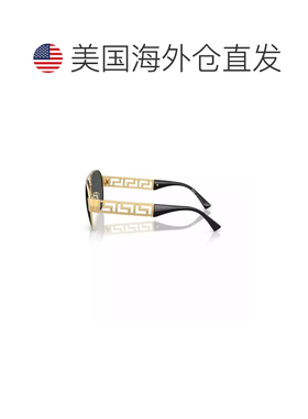 【美国直邮】versace/范思哲  太阳镜