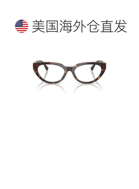 自营versace0ve3383 Tortoiseshell Cat-Eye Sunglasses - grey