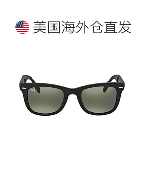 1h可退 【美国直邮】ray ban/雷朋  太阳镜