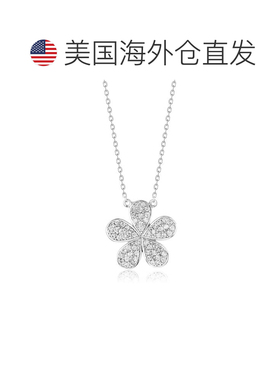 自营Suzy Levian White Sterling Silver White Cubic Zirconia P