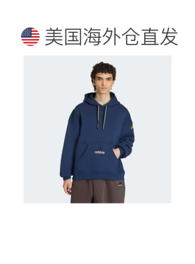 自营Men's adidas adidas EQUIPMENT RIBBED HOODIE - night indi