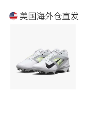 自营Nike Alpha Menace 4 Pro FD7037-100 Men's White Silver Fo