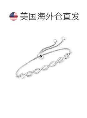自营925 纯银 Ross-Simons 钻石扭纹 Bolo 手链 - 白色 美国奥莱