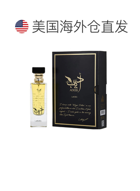 美国直邮M LATTAFA ADEEB 2.8OZ EDP拉塔法香氛 阿德布80ml正品