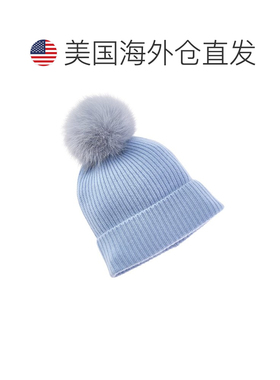 自营sofiacashmereSofifacashmere罗纹羊绒帽子-蓝色 美国奥莱直